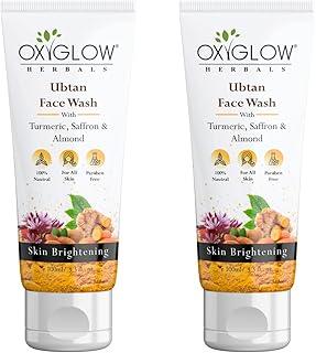 OxyGlow Herbals Ubtan Face Wash with Turmeric, Saffron & Almond |Tan Removal For all Skin Type 100g Pack of 2