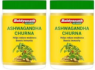 Baidyanath Ashwagandha Churna | Helps Boost Strength, Stamina & Energy | Stress Relief | Made with 100% Pure Ashwagandha - 100g (Pack of 2)