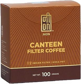 Nion Canteen Coffee | 85% Coffee 15% Chicory | South Indian Filter Kaapi | 100gms