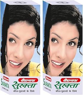 Baidyanath Surakta - 200ml | Enriched with 21 Authentic Herbs for Pimples, Acne & Purify Blood | Pack of 2
