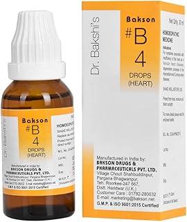 Dr. Bakshi's BAKSON'S HOMOEOPATHY # B 4 Heart Drops (30 ml)