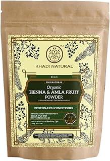 KHADI NATURAL Henna & Amla Fruit Organic Powder