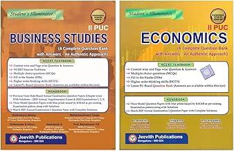Jeevith 2nd PUC - ECONOMICS + BUSINESS STUDIES ( Set Of 2 Books ) Student's Illuminators -For 2025-26 [Paperback] Jeevith Publications