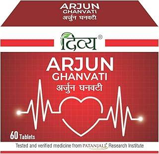 Patanjali Divya Arjun Ghanvati 60 Tab