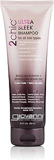 Giovanni Organic Keratin & Argan Oil Shampoo, Pack of 1, 250ml