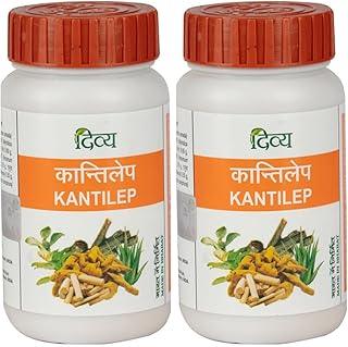 Divya Pharmacy Kantilep 50gms each Pack of 2