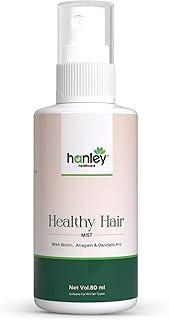 Hanley Hair Fall Control Mist | With Biotin for Hair Growth & Regrowth | Anti-Dandruff & Scalp Soothing Spray | Refreshing Fragrance | For Men & Women | 80ml