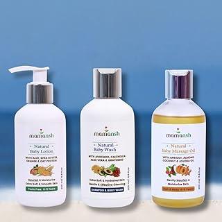 Mamansh Baby Skincare Combo Bundle of Baby Massage Oil, Baby Wash and Baby Lotion (1 unit Each of 200ml)