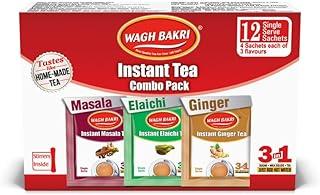 Wagh Bakri Instant Tea Premix Combo, 168 Grams, Ginger Powder
