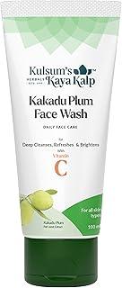 Kulsum's Kaya Kalp Herbals Kakadu Plum Face Wash Daily Face Care For Deep Cleanses,Refreshes & Brightens With Vitamin C 100ml