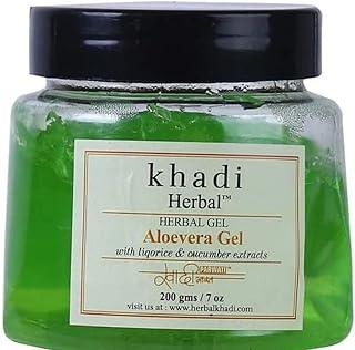 Herbigiri Herbal Aloe Vera Gel (200 Gram) With Goodness Of Real Aloe Vera Plant.