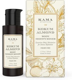 Kama Ayurveda Kokum Almond Body Moisturiser (50ML)