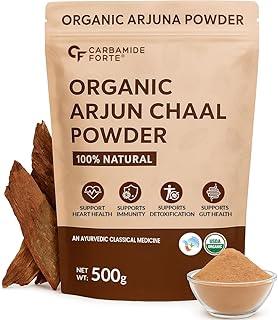 Carbamide Forte Arjun Ki Chaal Powder - 500g | Arjun Chaal Organic Powder From Arjuna Bark To Support Heart Health & Promote Good Cholesterol