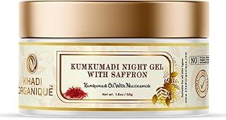 Khadi Organique Kumkumadi Night Gel For Glowing Skin Reduces Dark Spots & Pigmentation - 50GM