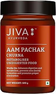 Jiva Aam Pachak Churna | Pure Herbs Used 100% Pure & Natural | Ayurveda Formulation 100gm (Pack of 1)