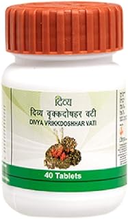 Patanjali Divya Vrikkdoshhar Vati 40 Tab Pack of 2