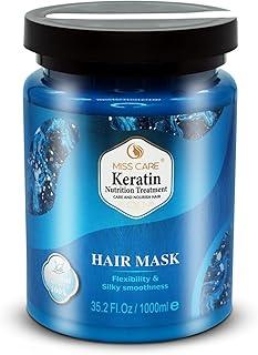 Miss Care Keratin Nutrition Treatment Hair Mask 1000ml, Professional Hair Care, Moisturizing & Smoothing for Dry & Damaged Hair