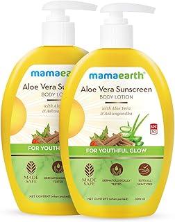 Mamaearth Aloe Vera Sunscreen Body Lotion For All Skin Spf 30 - With Aloe Vera & Ashwagandha For A Youthful Glow - 300 Ml (Pack Of 2), 2 Count