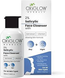 Oxyglow Herbals 2% Salicylic Face Cleanser with Oat Extract, Allantoin, 100ml
