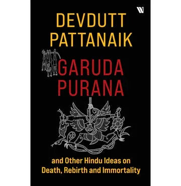 Garuda Purana