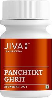 Jiva Ayurveda Panchtikt Ghrit | Medicated Ghrit/Ghee| Enriched with Natural Herbs -200g (Pack of 1)