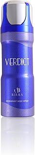 Birra Verdict Unisex Deodorant Body Spray | Premium 200ml Fragrance with Bold, Timeless Notes of Citrus | Spicy Woods, and Subtle Floral Undertones for All-Day Freshness and Confidence for Both Men and Women