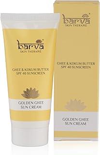 Barva Golden Ghee Sun Cream | SPF 40 Sunscreen Enriched with Ghee, Kokum Butter, Aloe Vera. 50ml, All