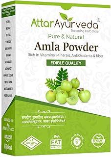 Attar Ayurveda Pure Amla Powder For Hair Growth (250 grams) | Ideal for Hair, Eating, Drinking & Skin