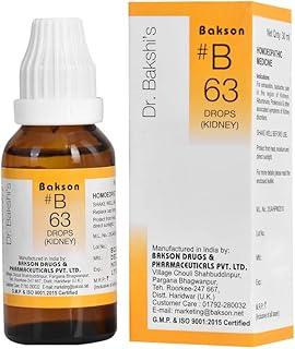 Dr. Bakshi's BAKSON'S HOMOEOPATHY # B 63 Kidney Drops (30 ml)