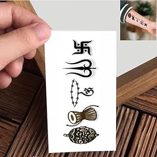 VANVATI Lord Shiva Rudra, Trishul And Damroo Temporary Tattoo Sticker For Male And Female Tattoo Sticker