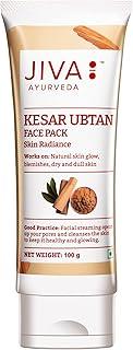 Jiva Kesar Ubtan Face Pack- 100gm (Pack of 1) | Contains Pure Kesar, For All Skin Types | Improves Complexion & Skin Health, Traditional Kesar Ubtan for Women