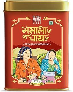 The Pahadi Story Masala Chai 175g - Assam Harvest Blend with 100% Natural Spices, Rainy Season Special Tea Powder, Aromatic Chai Masala