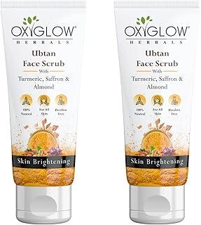 OxyGlow Herbals Ubtan Scrub 100g Turmeric,saffron,Almond, Nourishes Skin,Reduces Acne,Soften Skin Turmeric, Sandalwood and Rose Water | Glowing Skin |Reducing Dark Spots | Paraben free, Mineral Oil Pack of 2