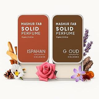 MASHUR FAB Natural Solid Perfume – Woody Oud & Nomade Scents for Him & Her – Alcohol-Free, Long-Lasting, Non-Greasy Cologne – Compact Gift Pack (Perfume-Married life)