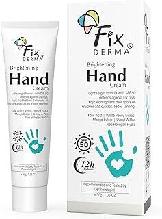 Fixderma Brightening Hand Cream for Women & Men | Hand Moisturizer | Kojic Acid Cream | Hand Cream for Dry and Rough Hands | Cream for Itchy Hand | Hand Cream with SPF 50 | All Skins Types - 30gm