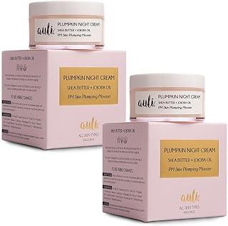 Auli Plumpkin Night Cream for All Skin Types | Shea Butter & Jojoba Oil | Reduces Visible Signs of Ageing and Prevents Dryness for Youthful, Bright, Hydrarated Skin - 50GM(Pack of 2)