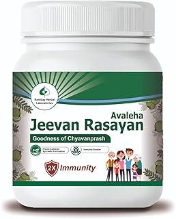 Jeevan Rasayan Chyawanprash 1kg (Pack of 1)| Everyday Immunity Booster, Stamina & Energy, Improves Vitality and Vigour, Ayurvedic, All Age Groups, Rich in Antioxidants, Anti-aging