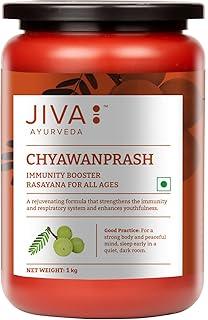 Jiva Chyawanprash | Goodness of Ayurveda | 100% Pure & Natural & Rich in Vitamin-C | Natural Rejuvinator & Immunity Booster | For Men & Women 1kg (Pack of 1)