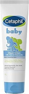 Cetaphil Baby Diaper Cream with Organic Calendula 70 gm