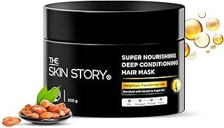 The Skin Story Argan Oil Hair Mask | Nourishing Deep Conditioning smoothening | For Frizzy, Dry, Damaged, Chemically Treated Hair | With Keratin & Vitamin E | Spa Cream for Straight or Curly hair | Sulphate Free Paraben Free (200g)