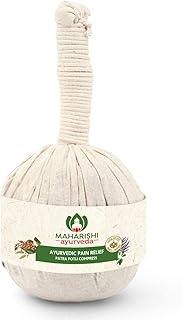 Maharishi Ayurveda 100% Natural Ayurvedic Herbal Healing Potli Pain Relief Knee, Joints & Muscles Relaxation Comfort Neck, Back, Foot & Legs Increase Blood Circulation Calm Mind Body & Soul | Suitable for Men & Women