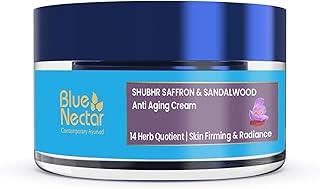 Blue Nectar Ayurvedic Anti Aging Cream For Women For Collagen Boost And Deep Moisturizer For Face | Naturally Skin Firming Face Cream (14 Herbs, 15g)
