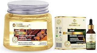 Khadi Organique Combo: Jojoba Essential Oil for Moisturizing Skin (15 ml) & Ubtan Gel - Anti-Aging & Anti-Inflammatory Aloe Vera Gel for Men & Women (200 gm)