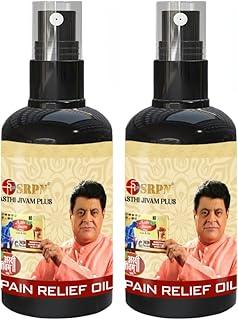 Asthi Jivam Plus Natural Pain Relief Oil