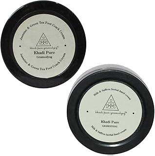 Khadi Pure Jasmine Green Tea Foot Crack & Milk Saffron Herbal Hand Cream, 50 g (Pack of 2)