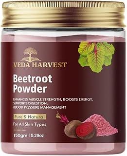 VEDAHARVEST Beetroot Powder For Face, Skin & Hair | Rich In Antioxidants | Lip Care | Drinking | Eating | Immunity | Pre -Workout | Natural Brightening, Anti-Aging & Glowing Complexion (150 gm)