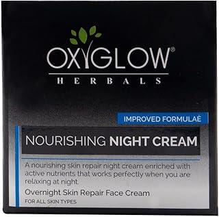 OxyGlow Nourishing Night cream | Anti-Ageing - 50 g