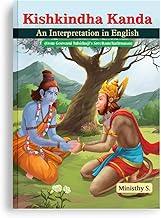 Kishkindha Kanda Spiritual & Religious Book - Ministhy.S | Spirituality, Indian Mythology, Worship & Devotion Gift Book | By Goswami Tulsidas | English, Hinglish, and Sanskrit Language