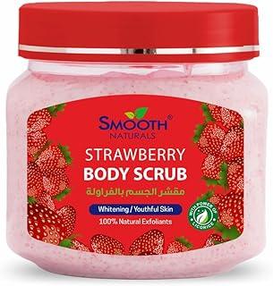 Strawberry Body Scrub - 300ml | For All Skin Types | Enriched with Strawberry & Licorice extract