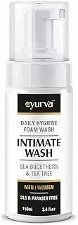 eyurva Intimate Wash for Women Gentle Intimate Hygiene, Removes Odour, Lightens Inner Thighs, Balances pH Level for All Skin Types, Safe During Pregnancy & Periods, 150 ml